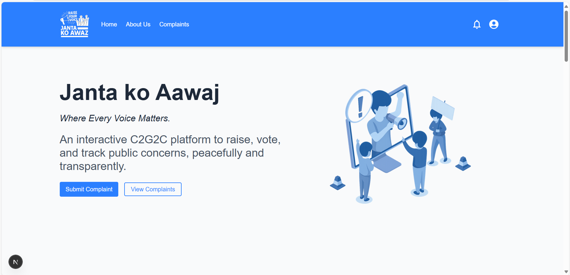 Janta Ko Aawaj – C2G2C E-Governance Complaint System (Final Year Project)